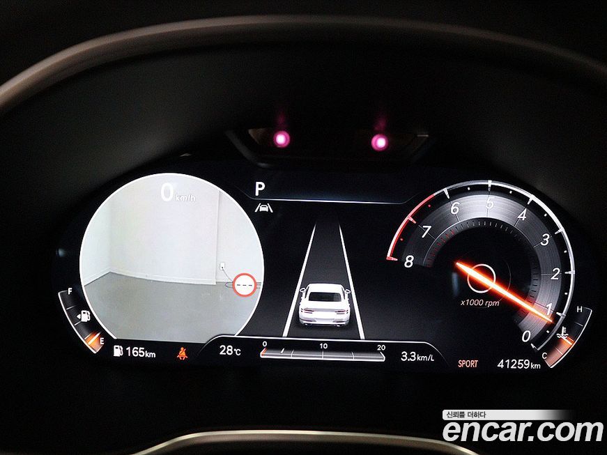 Genesis G80 2022