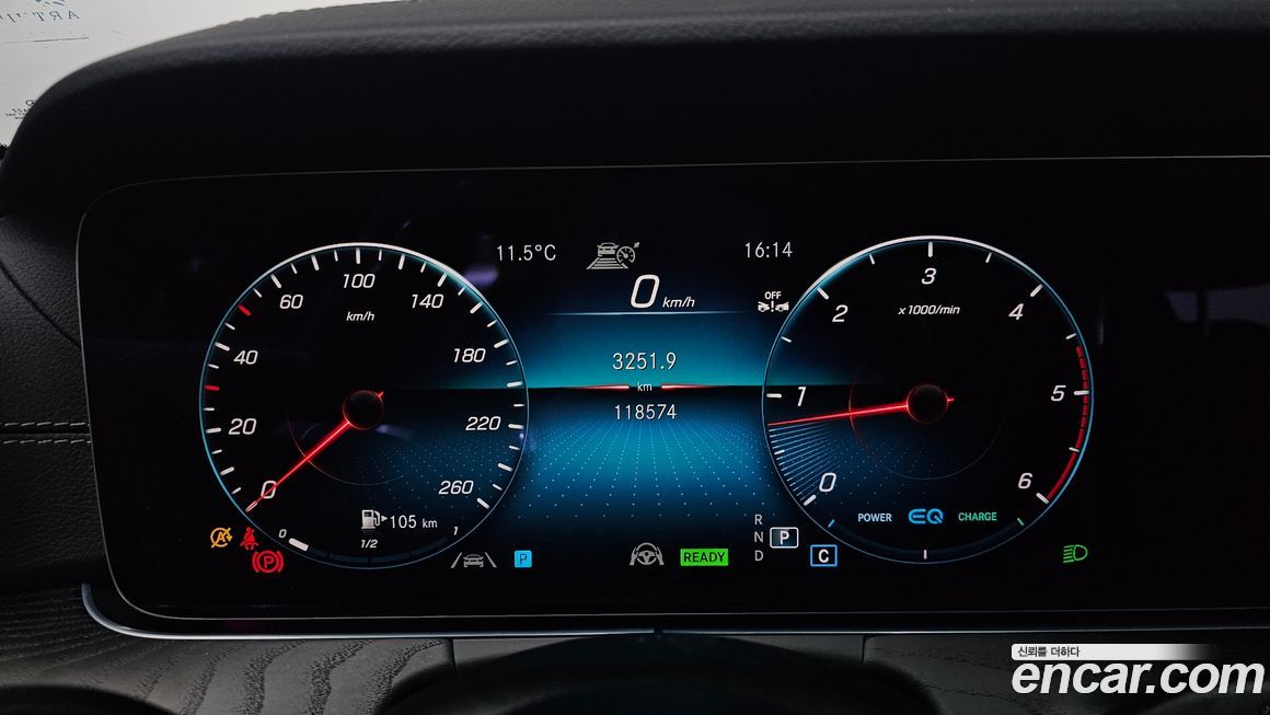 Mercedes-Benz CLS-Class 2022