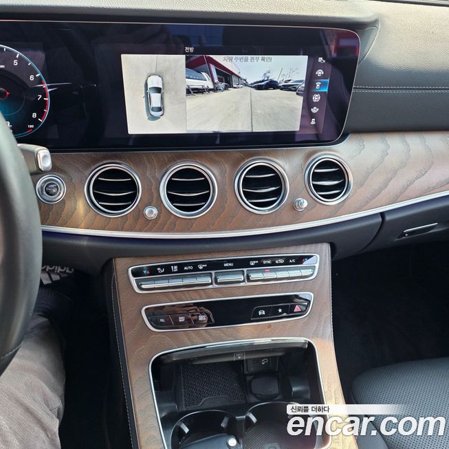 Mercedes-Benz E-Class 2022