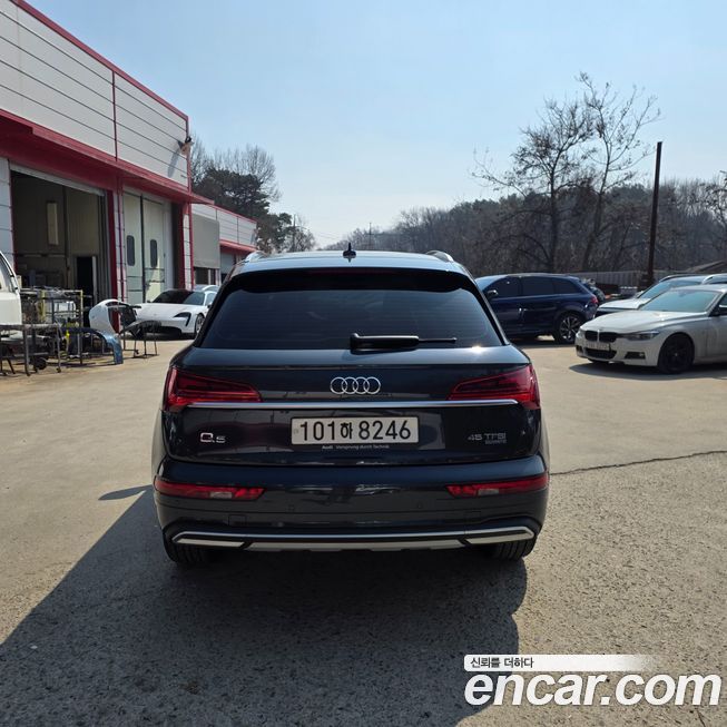 Audi Q5 2022