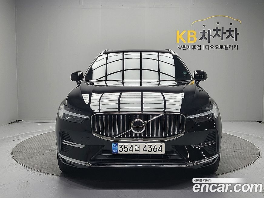 Volvo XC60 2023