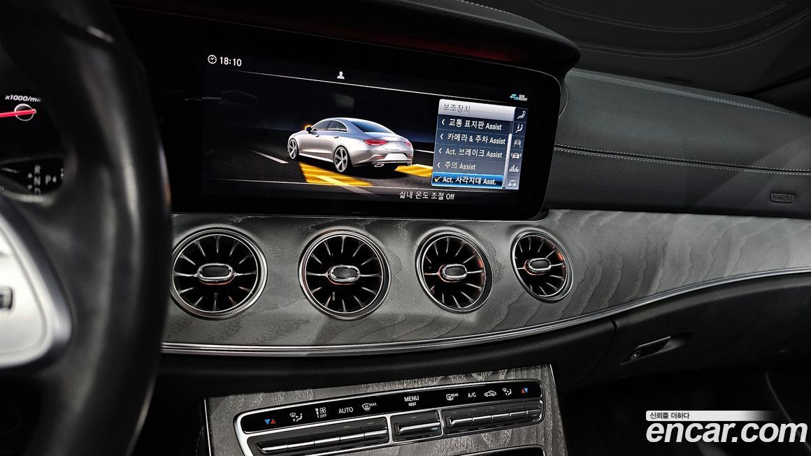 Mercedes-Benz CLS-Class 2020