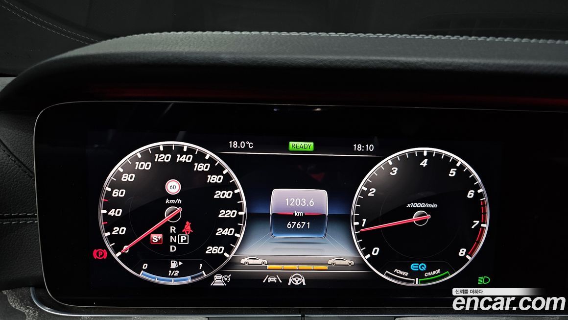 Mercedes-Benz CLS-Class 2020