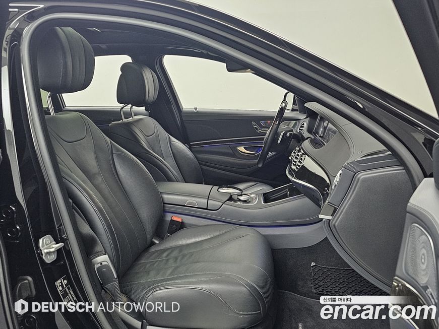 Mercedes-Benz S-Class 2016