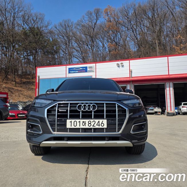 Audi Q5 2022