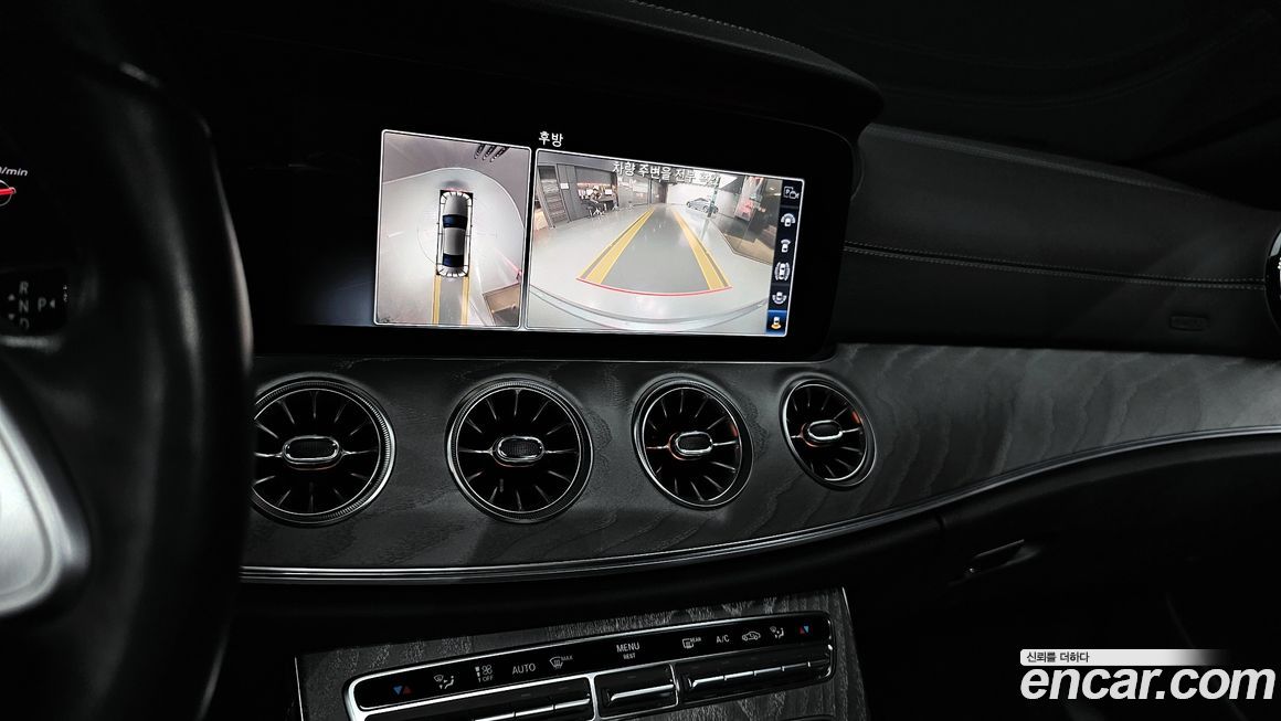 Mercedes-Benz CLS-Class 2020