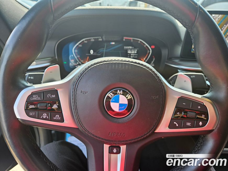 BMW Gran Turismo 2021