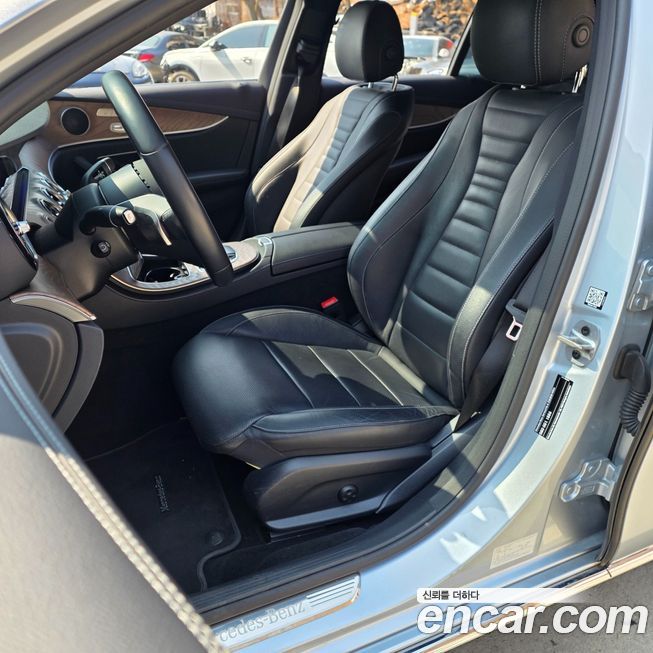 Mercedes-Benz E-Class 2022