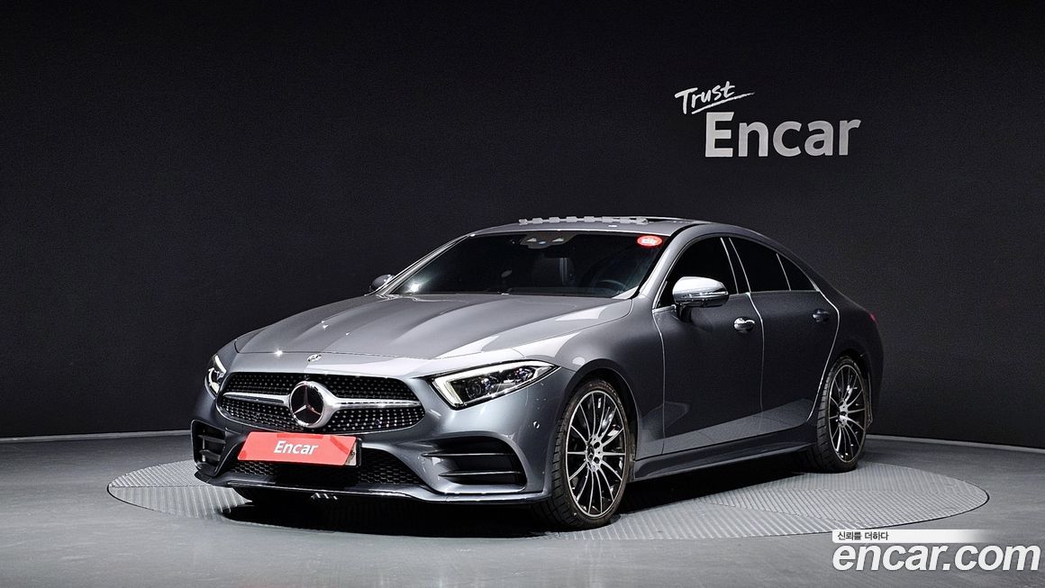 Mercedes-Benz CLS-Class 2020
