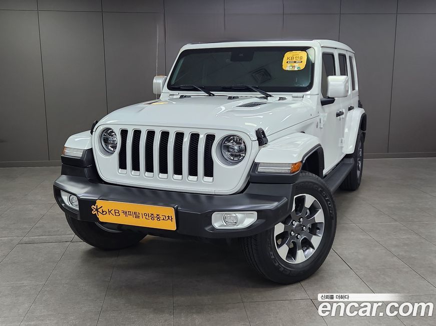 Jeep Wrangler 2022