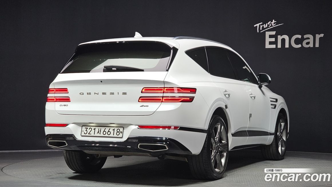 Genesis GV80 2020