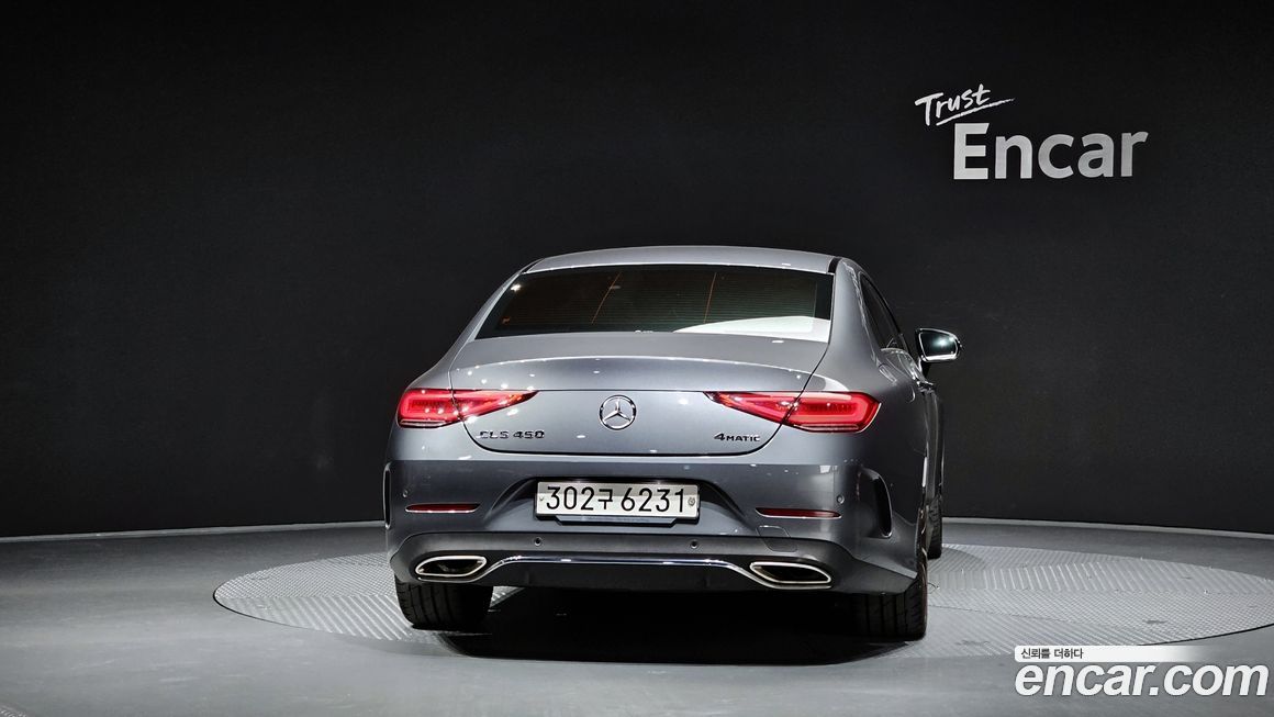 Mercedes-Benz CLS-Class 2020