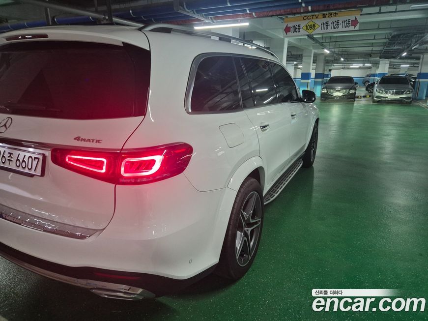 Mercedes-Benz GLS-Class 2022