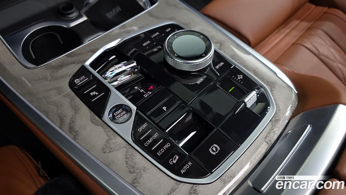 BMW X7 2023