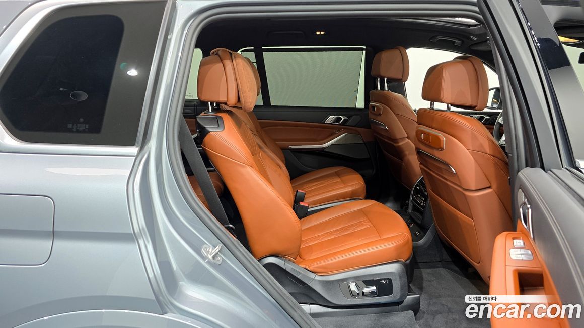 BMW X7 2023