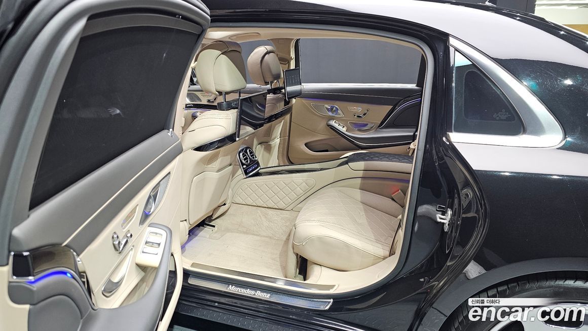 Mercedes-Benz S-Class 2016