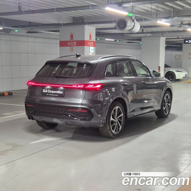 Audi Q5 2025