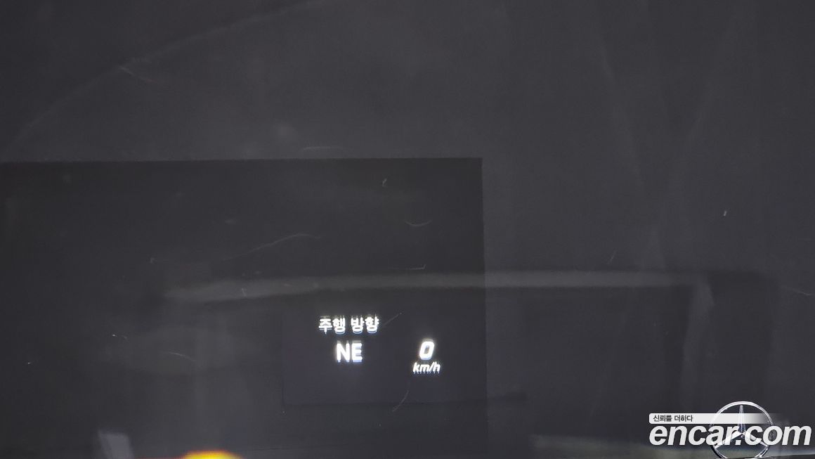 Mercedes-Benz S-Class 2016