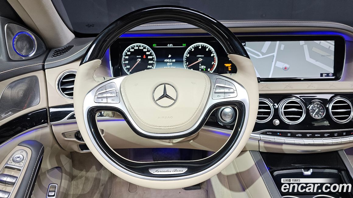 Mercedes-Benz S-Class 2016