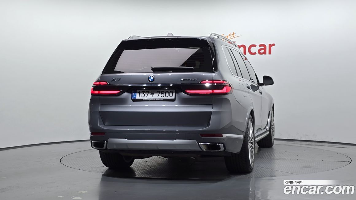 BMW X7 2023