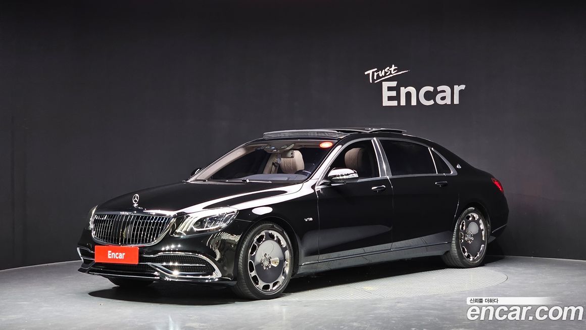 Mercedes-Benz S-Class 2016