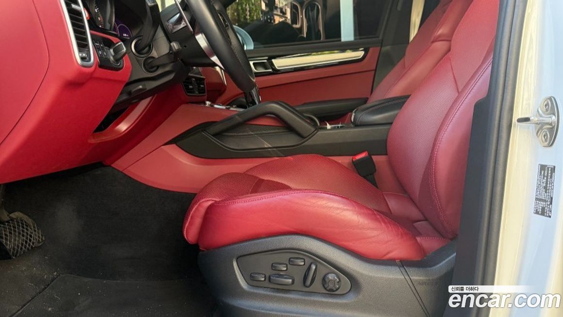 Porsche Cayenne 2023