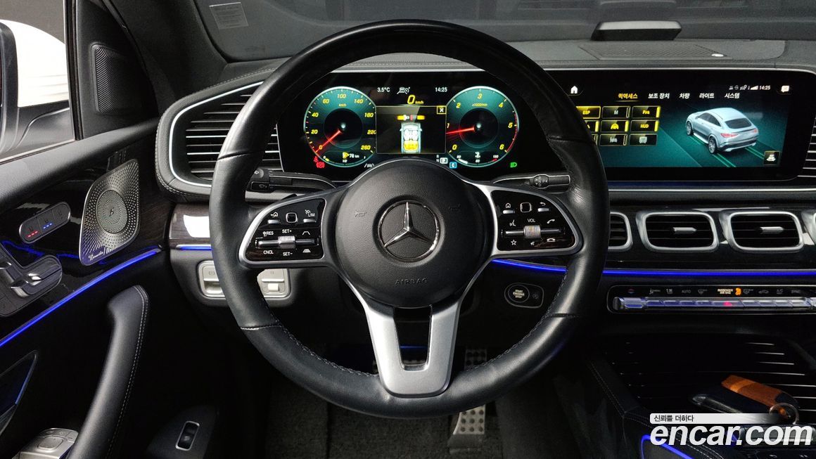 Mercedes-Benz GLE-Class 2023