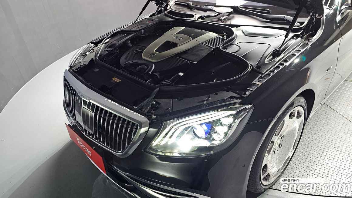 Mercedes-Benz S-Class 2016