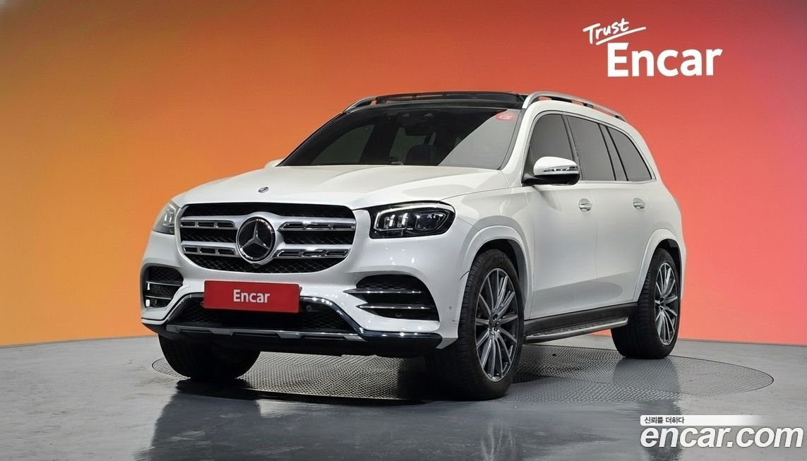 Mercedes-Benz GLS-Class 2021