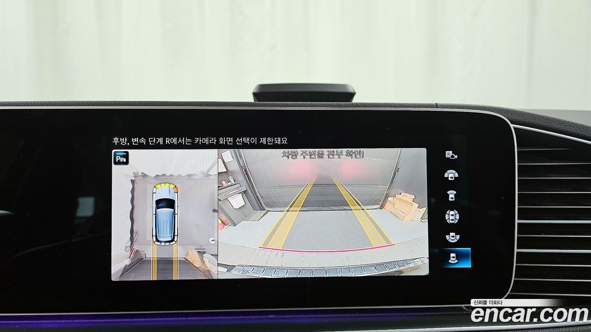 Mercedes-Benz GLE-Class 2022