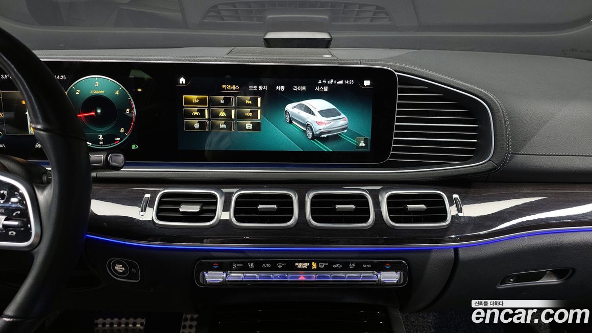 Mercedes-Benz GLE-Class 2023