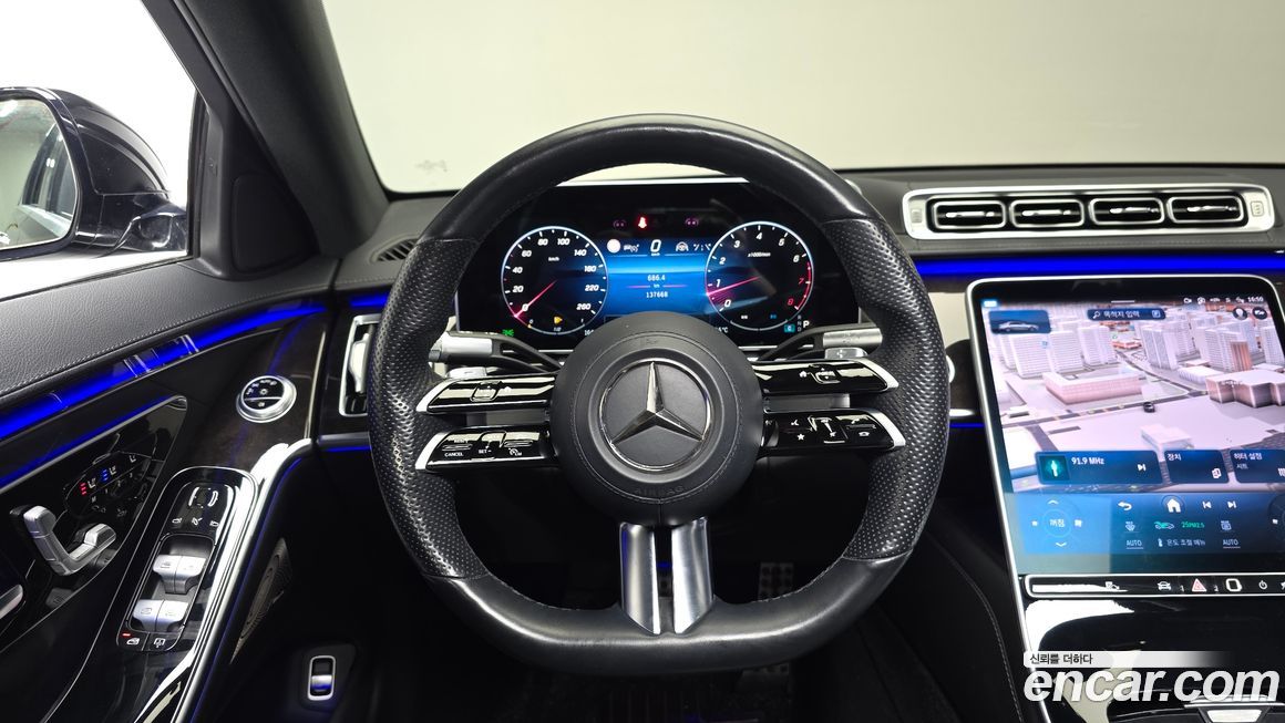 Mercedes-Benz S-Class 2021