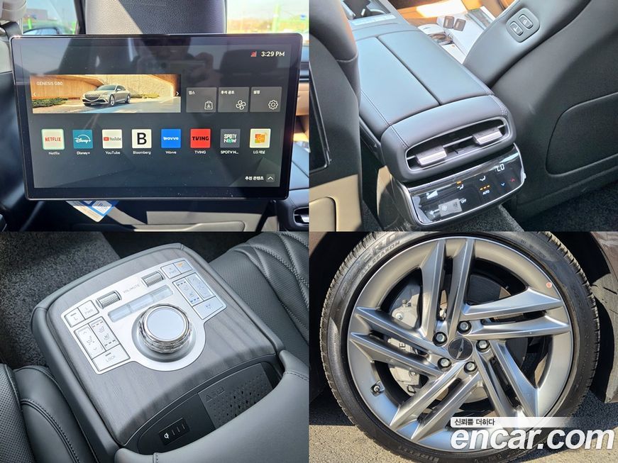 Genesis G80 2026