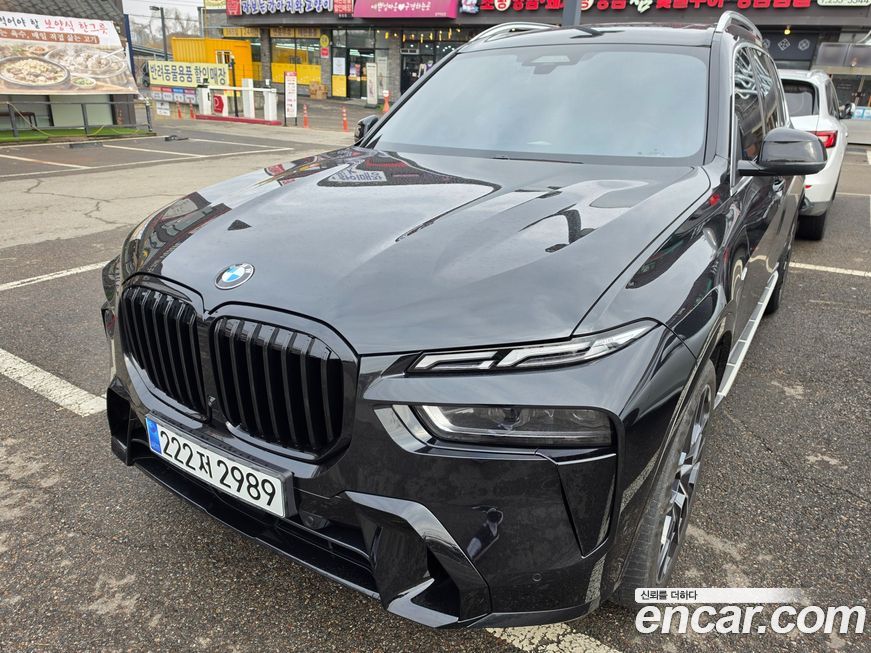 BMW X7 2024