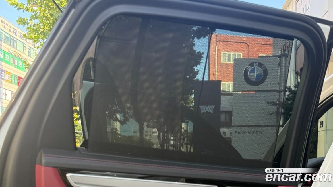 Porsche Cayenne 2023