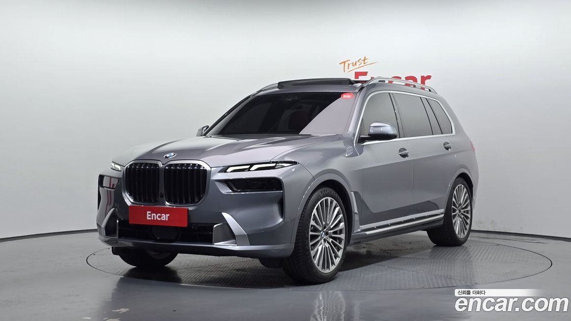 BMW X7 2023