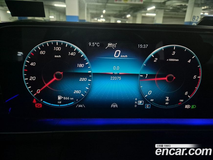 Mercedes-Benz GLS-Class 2022