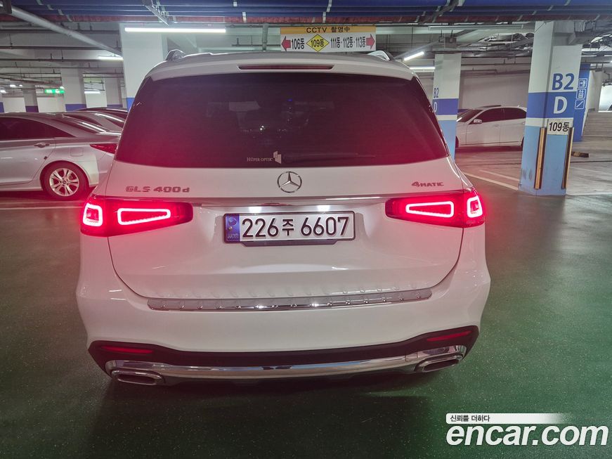 Mercedes-Benz GLS-Class 2022