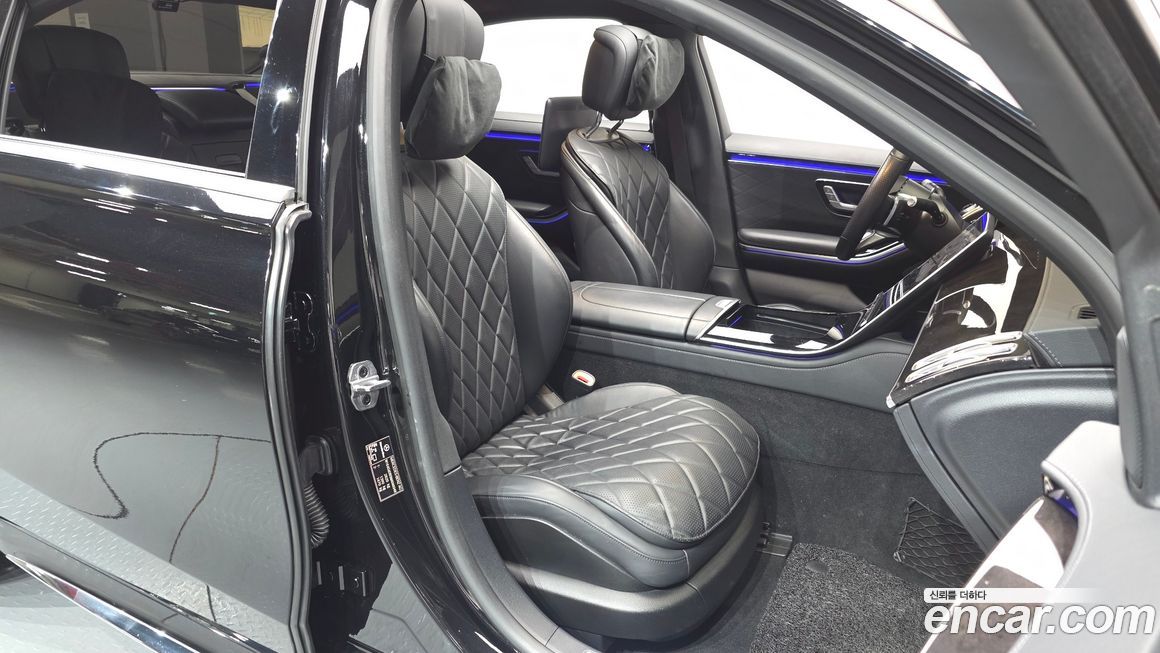 Mercedes-Benz S-Class 2021