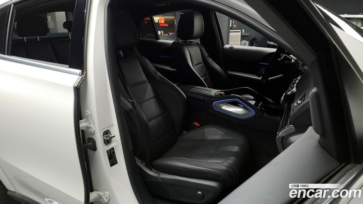 Mercedes-Benz GLE-Class 2023