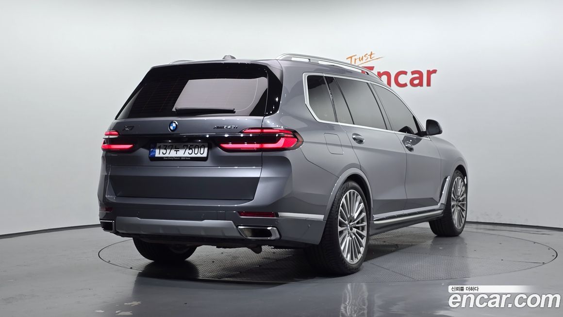 BMW X7 2023