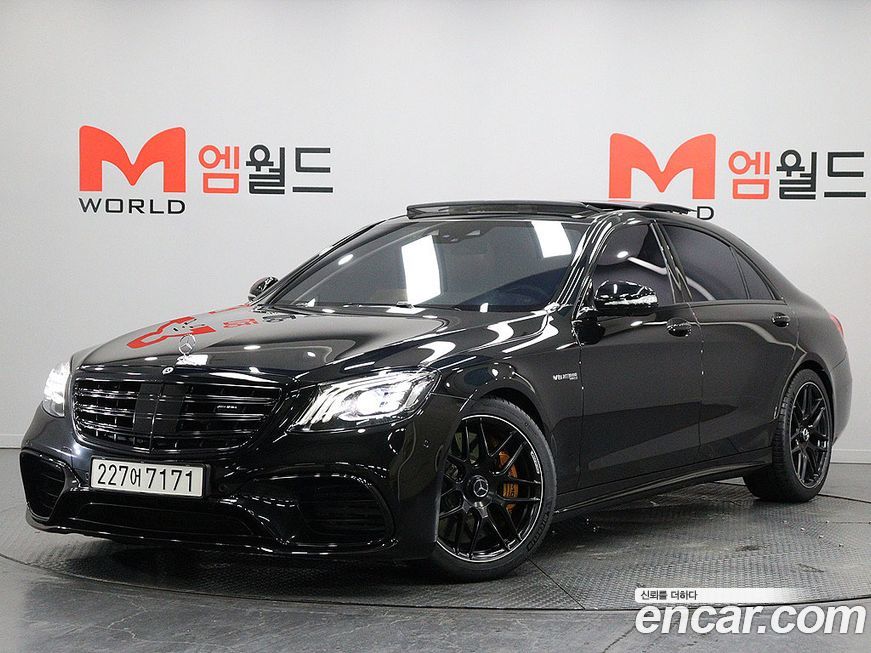 Mercedes-Benz S-Class 2019