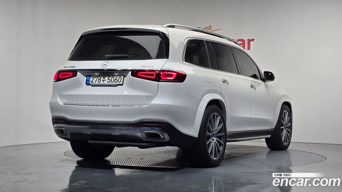 Mercedes-Benz GLS-Class 2021