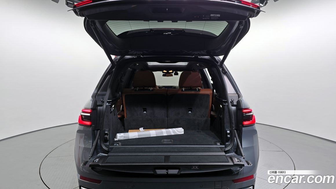 BMW X7 2023