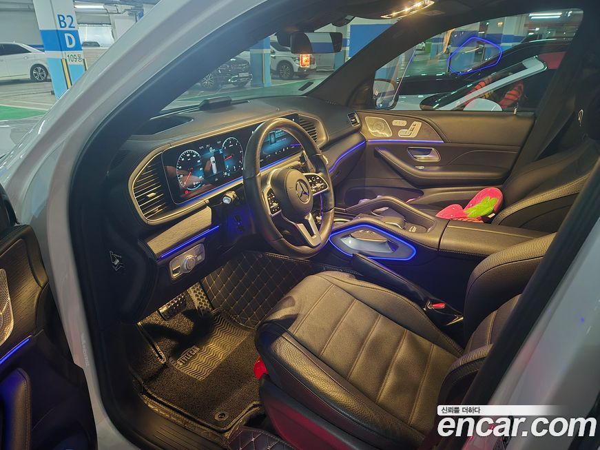 Mercedes-Benz GLS-Class 2022