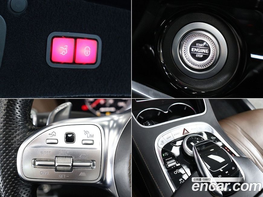 Mercedes-Benz S-Class 2019