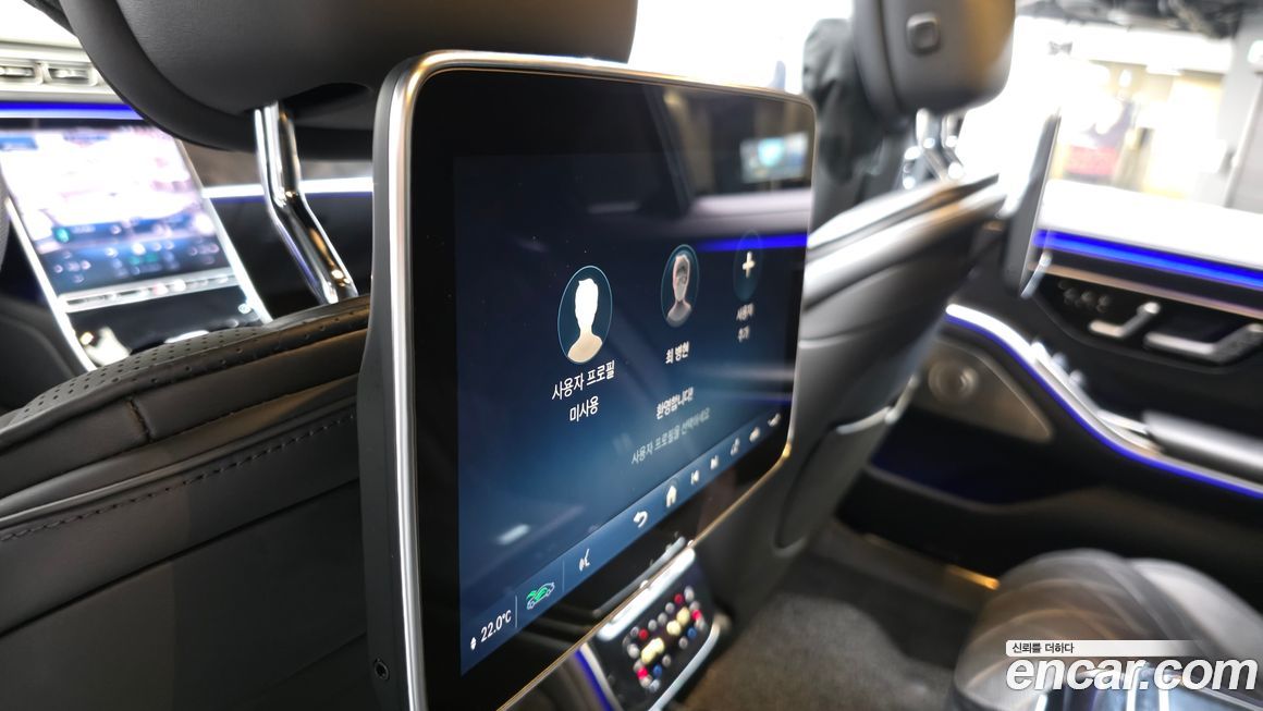 Mercedes-Benz S-Class 2021