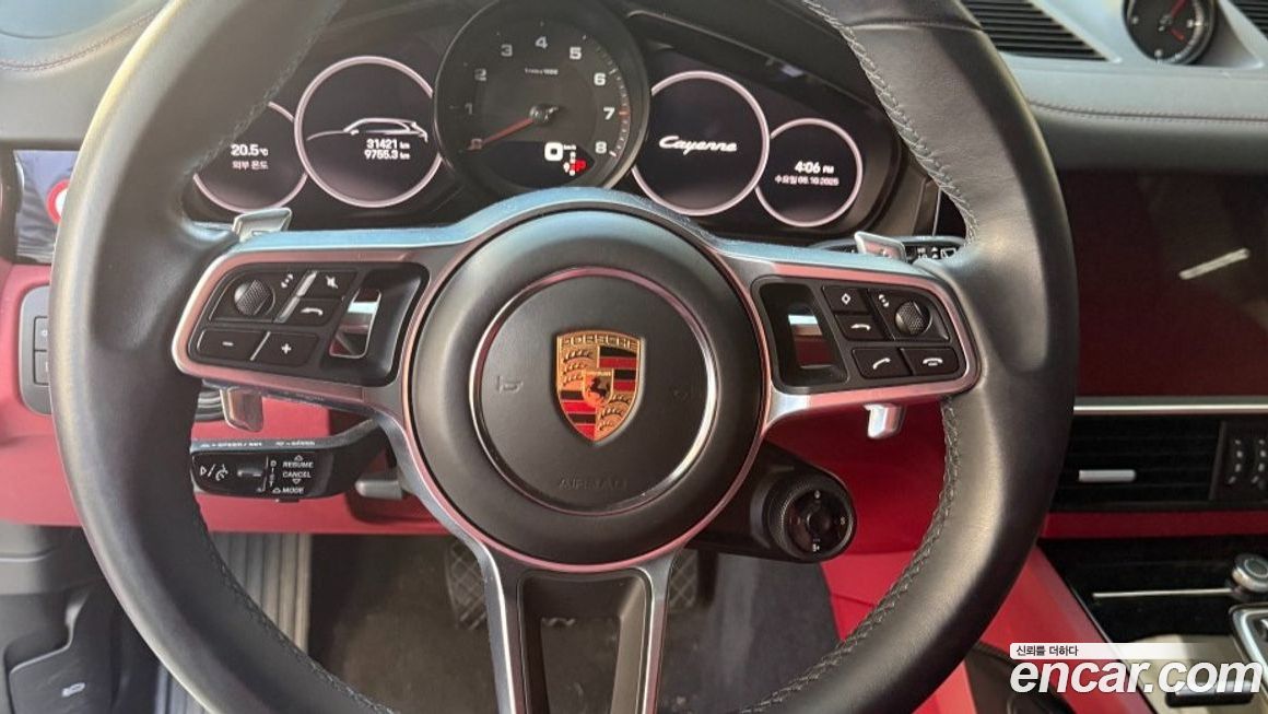 Porsche Cayenne 2023