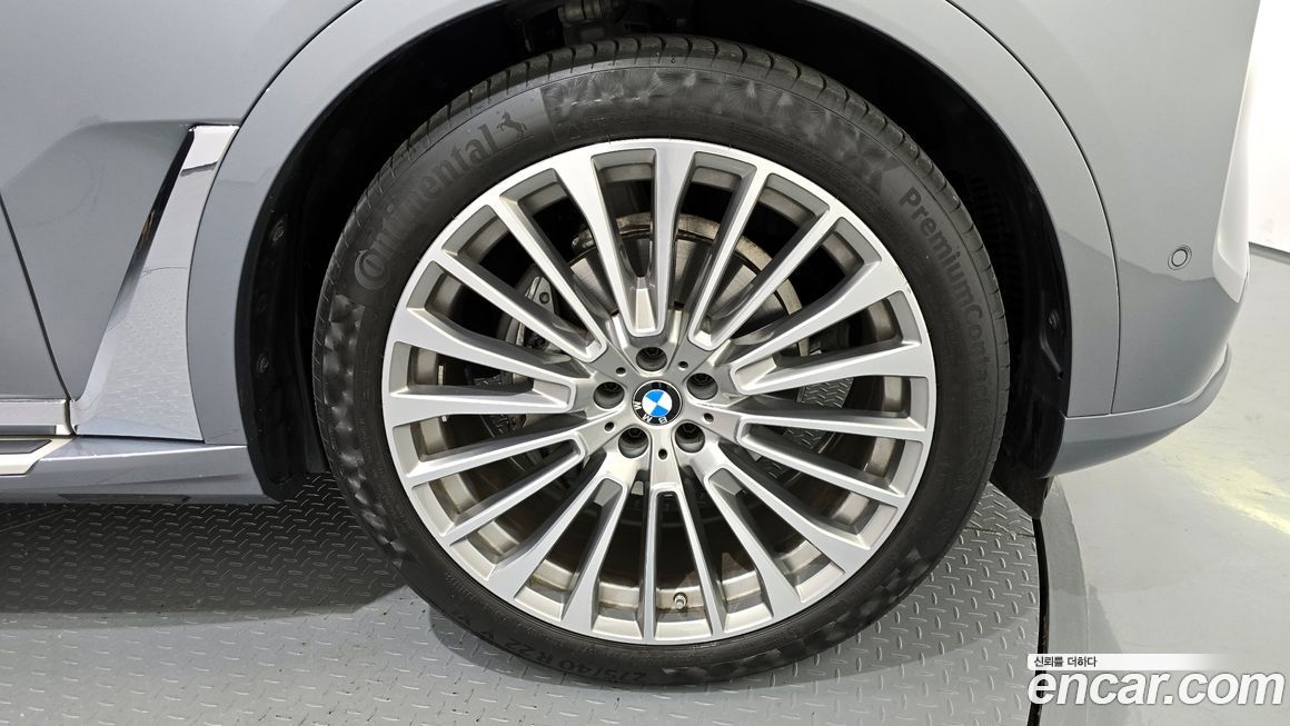 BMW X7 2023