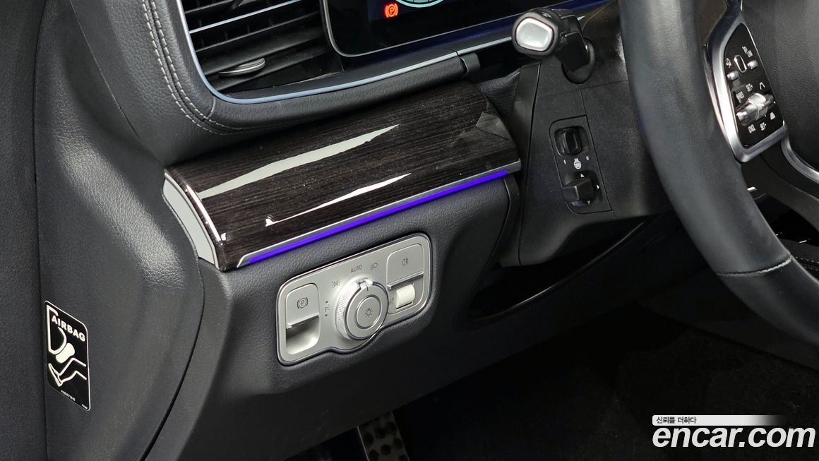 Mercedes-Benz GLE-Class 2023